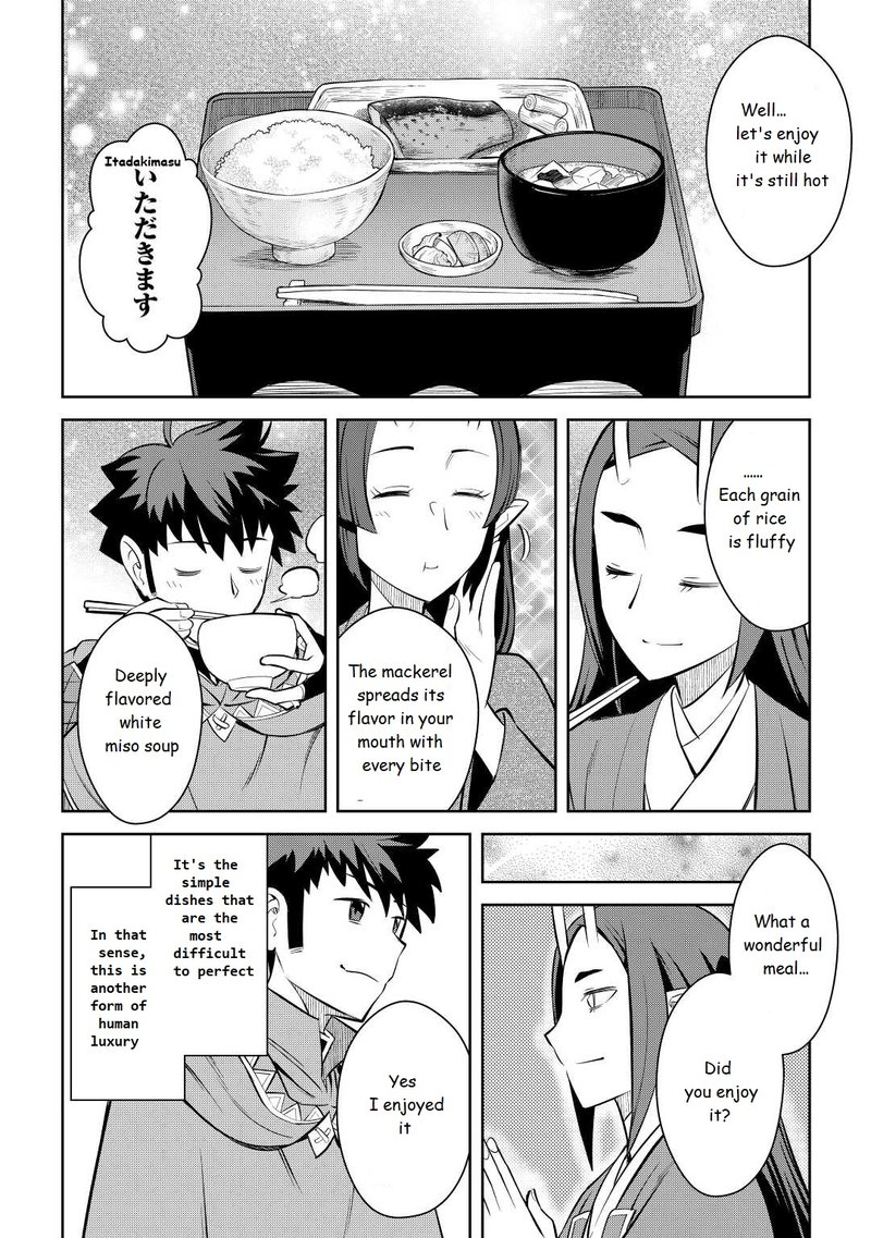 Toaru Ossan No Vrmmo Katsudouki 76 16