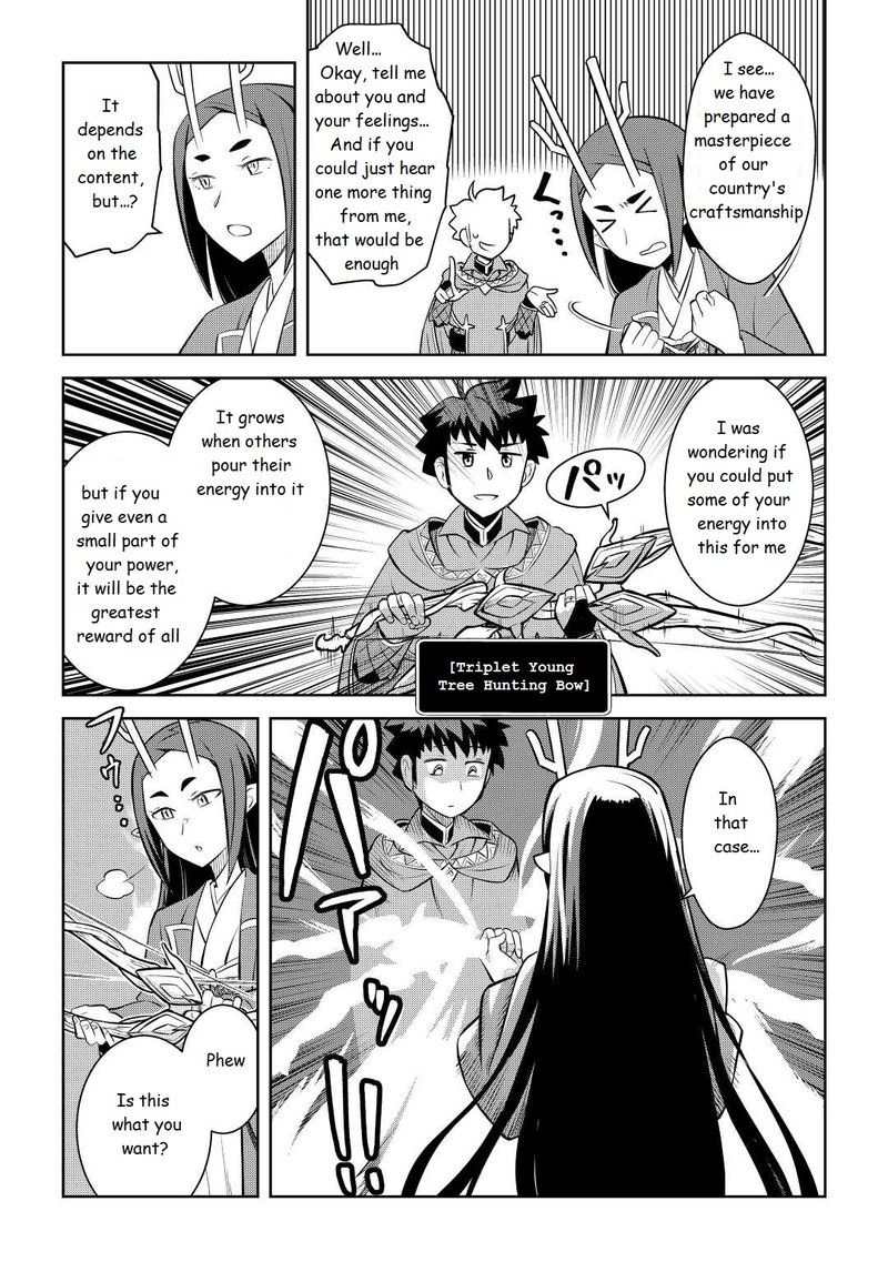 Toaru Ossan No Vrmmo Katsudouki 76 21