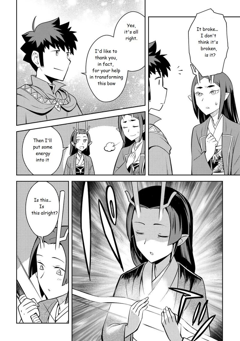 Toaru Ossan No Vrmmo Katsudouki 76 24