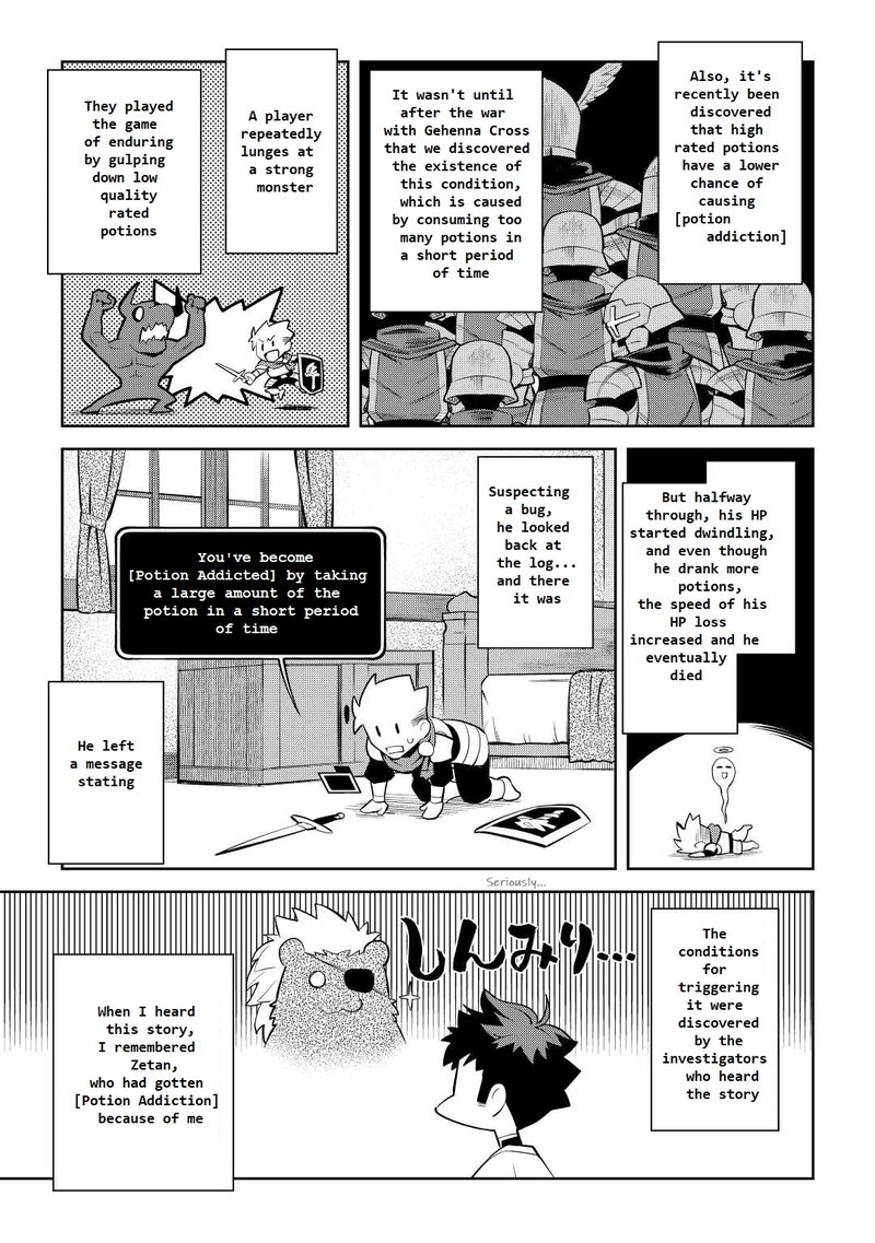 Toaru Ossan No Vrmmo Katsudouki 76 5
