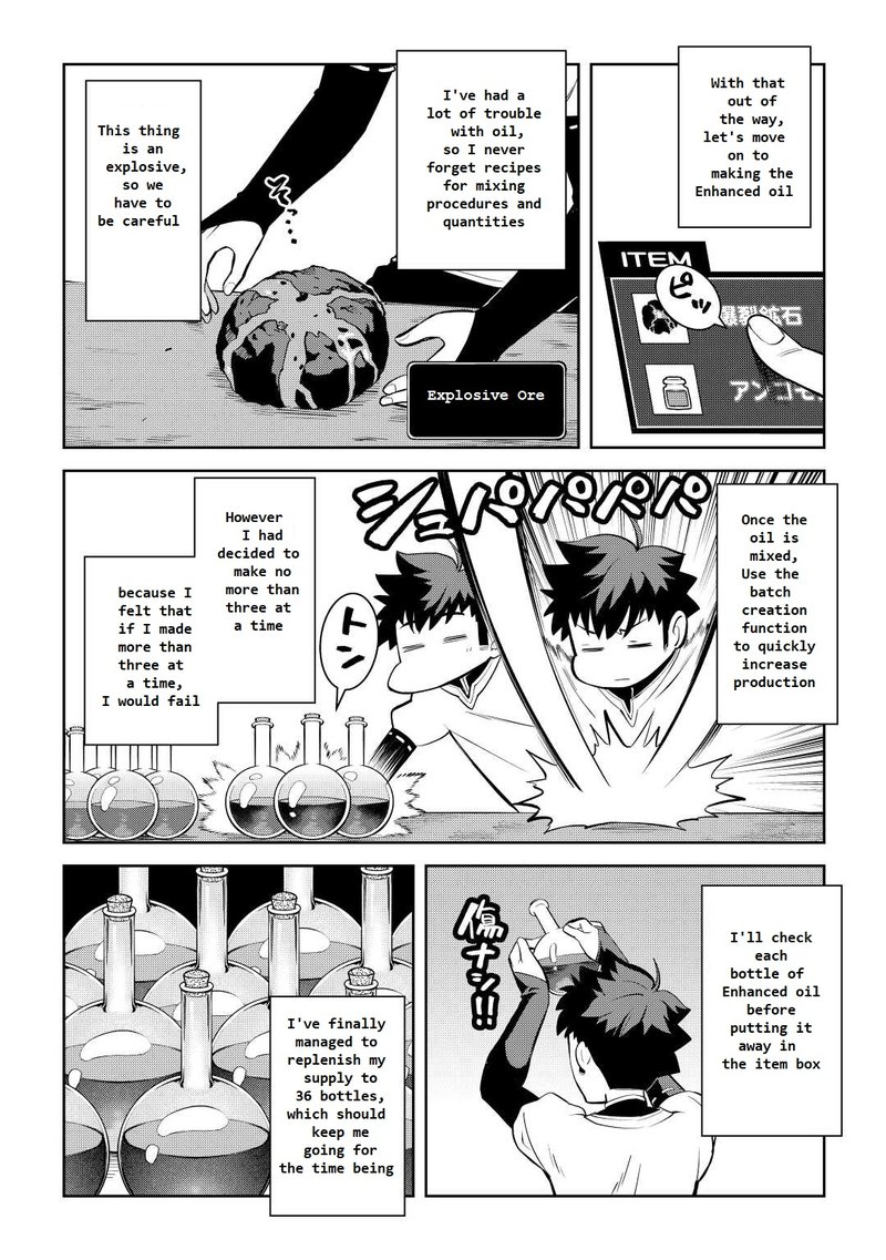 Toaru Ossan No Vrmmo Katsudouki 76 6