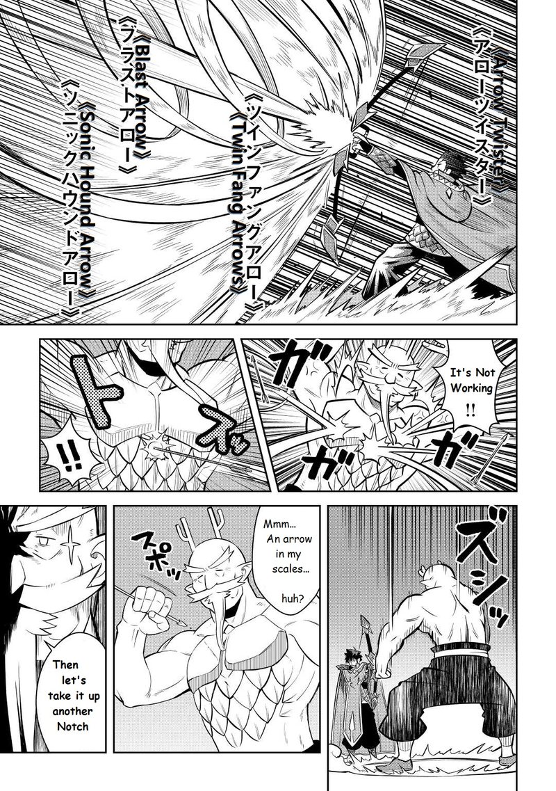 Toaru Ossan No Vrmmo Katsudouki 78 15