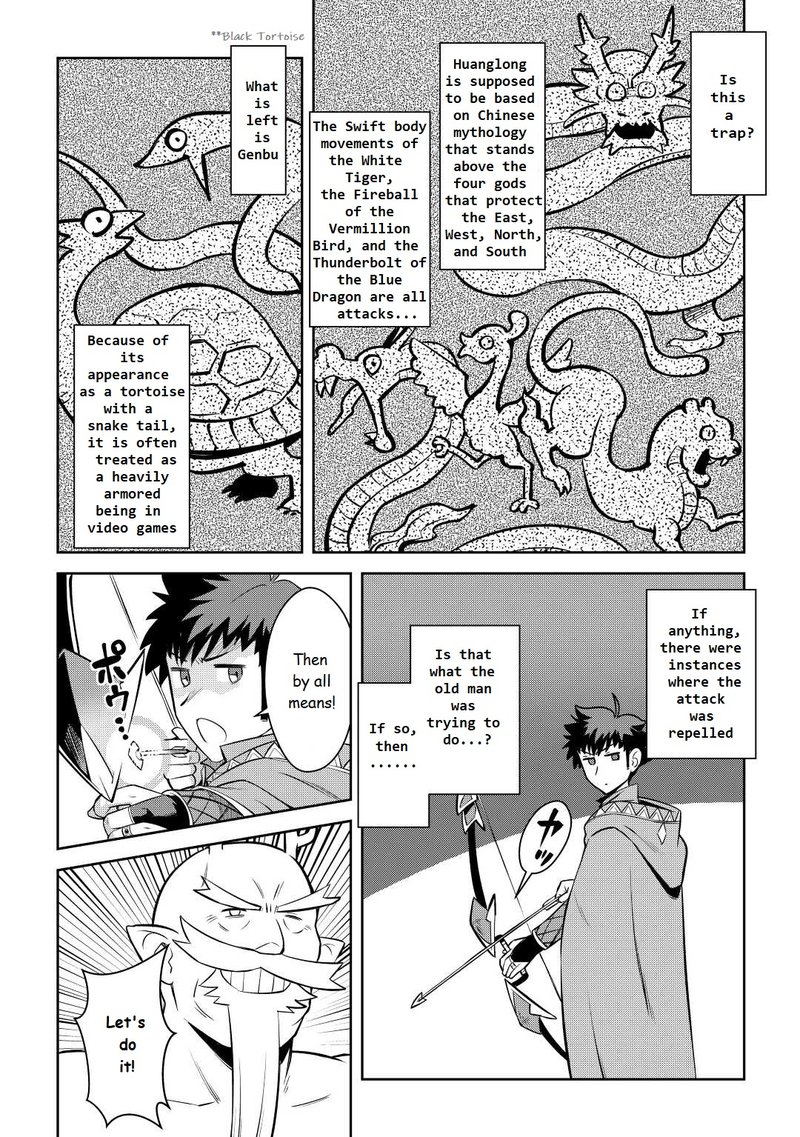 Toaru Ossan No Vrmmo Katsudouki 78 6