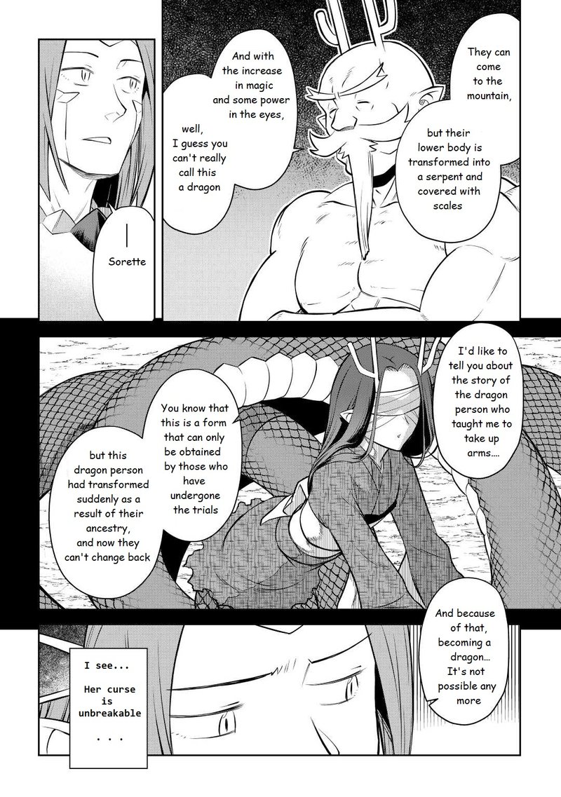 Toaru Ossan No Vrmmo Katsudouki 79 12