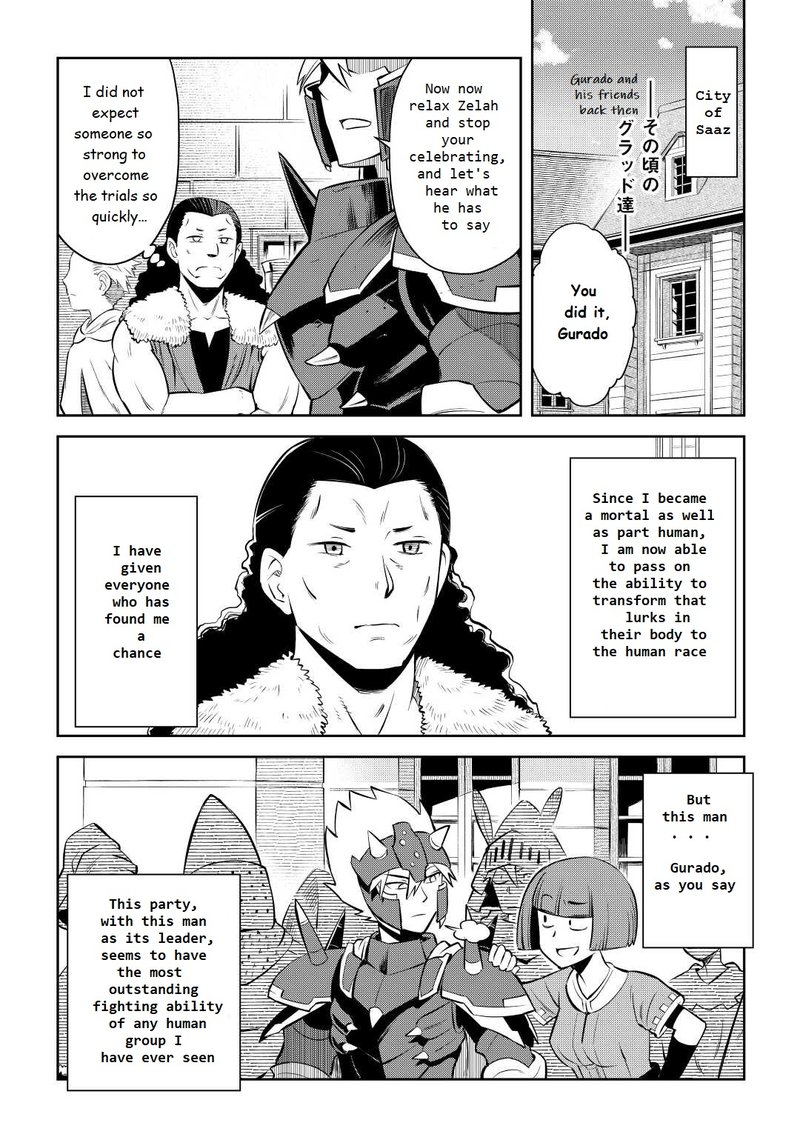 Toaru Ossan No Vrmmo Katsudouki 79 14