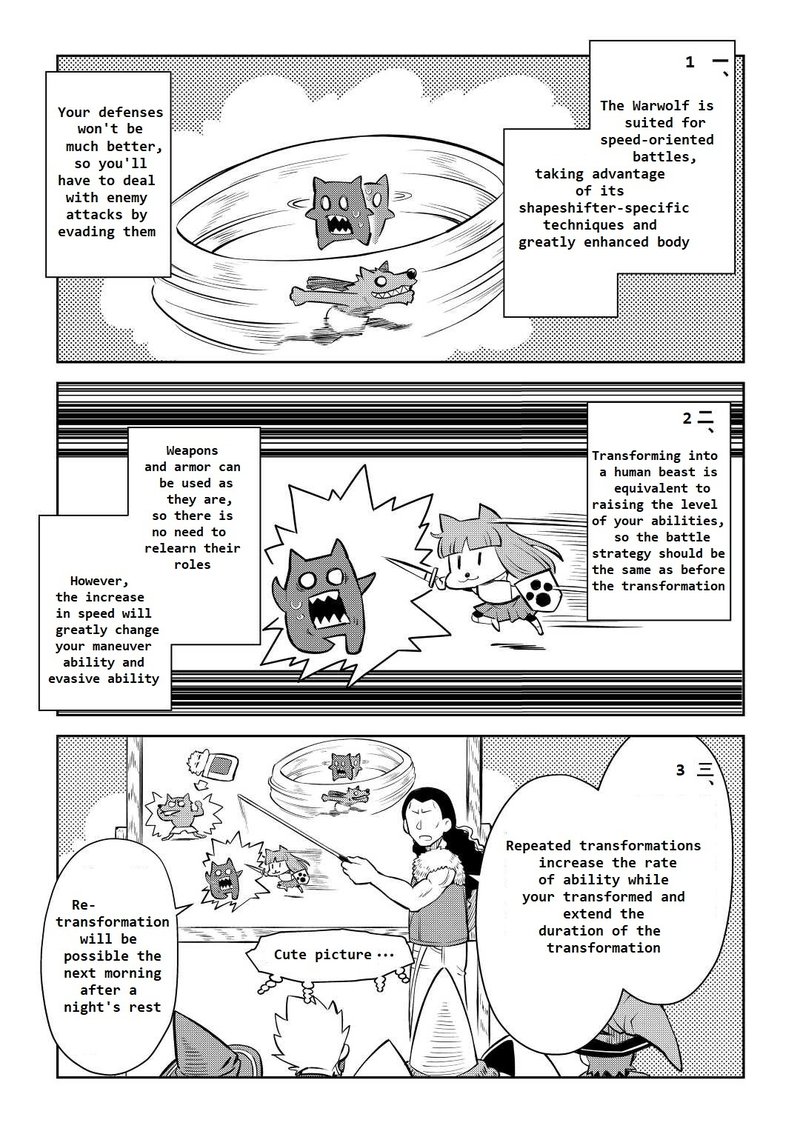 Toaru Ossan No Vrmmo Katsudouki 79 17