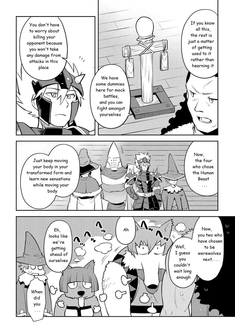 Toaru Ossan No Vrmmo Katsudouki 79 18
