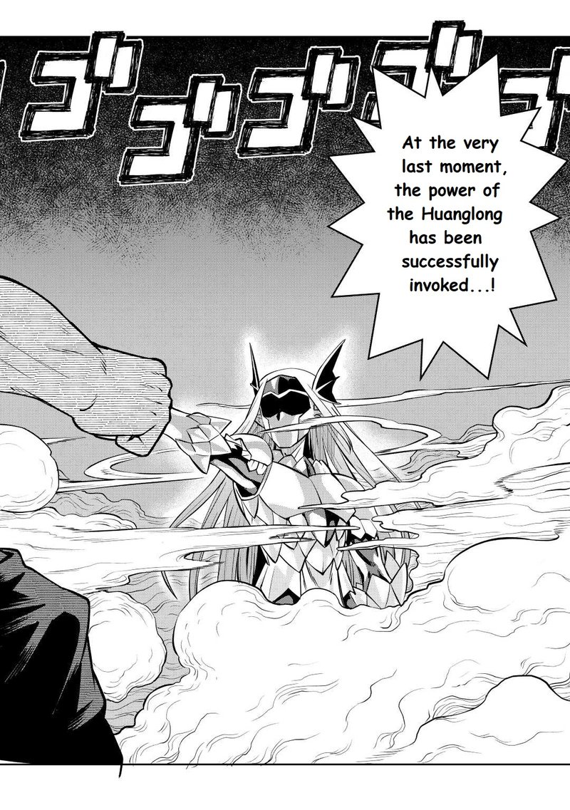 Toaru Ossan No Vrmmo Katsudouki 79 2