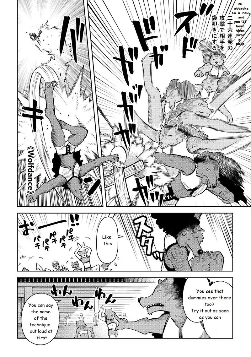 Toaru Ossan No Vrmmo Katsudouki 79 20
