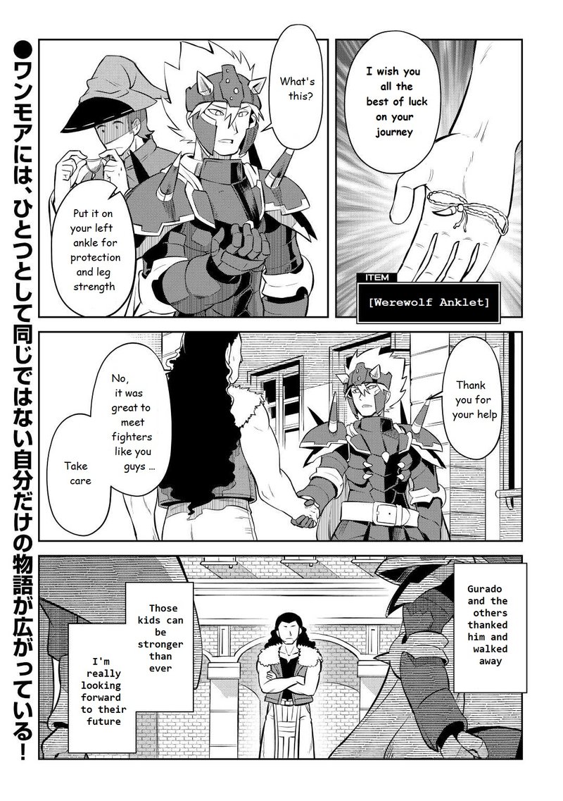 Toaru Ossan No Vrmmo Katsudouki 79 22