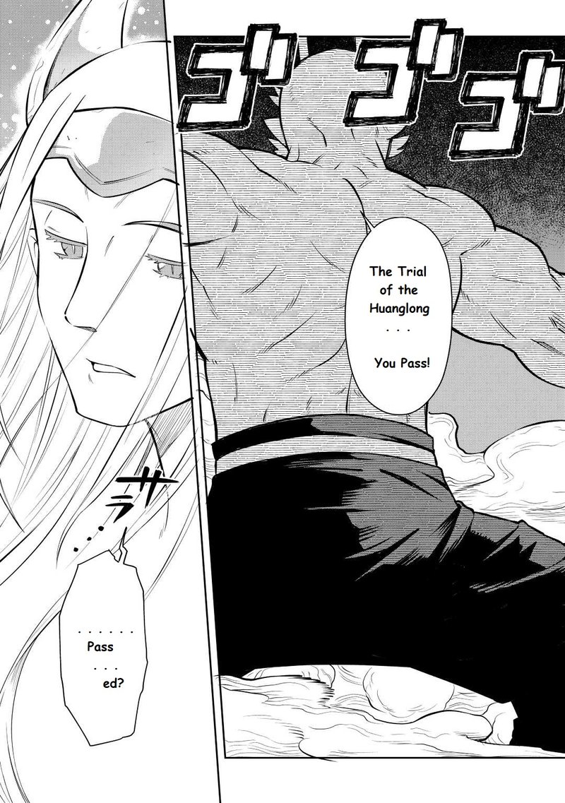 Toaru Ossan No Vrmmo Katsudouki 79 3