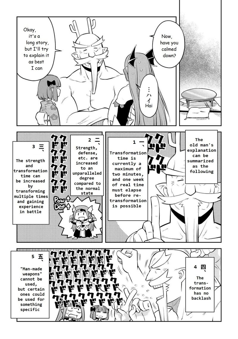 Toaru Ossan No Vrmmo Katsudouki 79 5