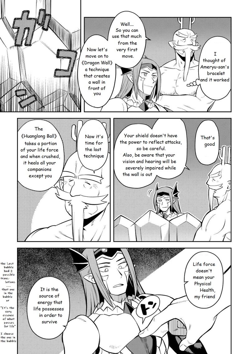 Toaru Ossan No Vrmmo Katsudouki 79 9