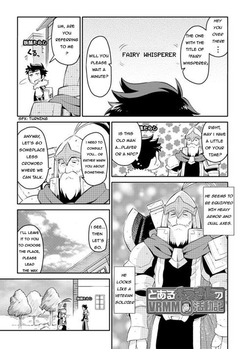 Toaru Ossan No Vrmmo Katsudouki 8 1