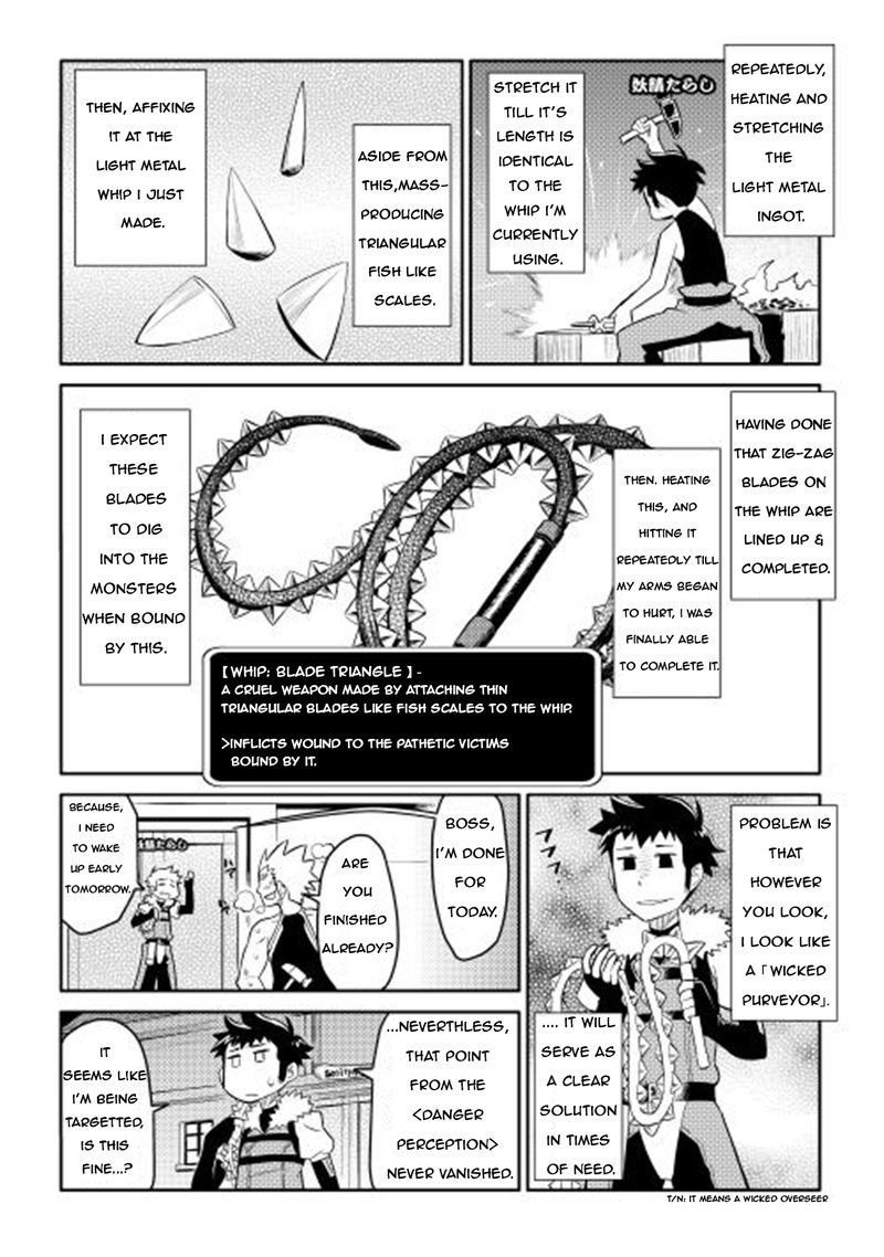 Toaru Ossan No Vrmmo Katsudouki 8 14