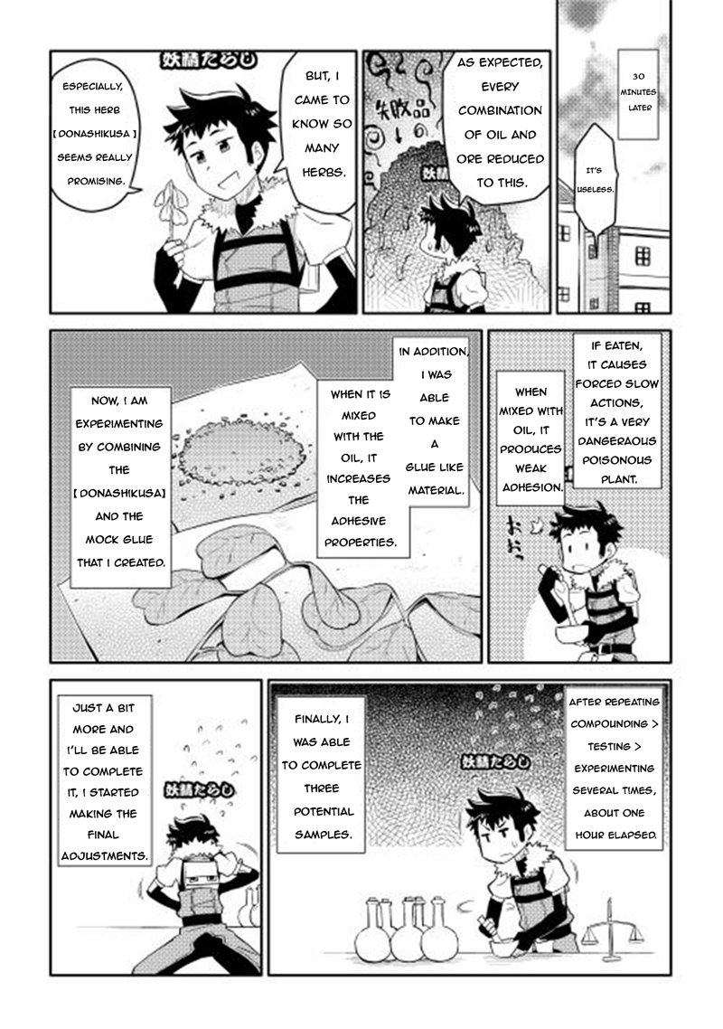 Toaru Ossan No Vrmmo Katsudouki 8 16
