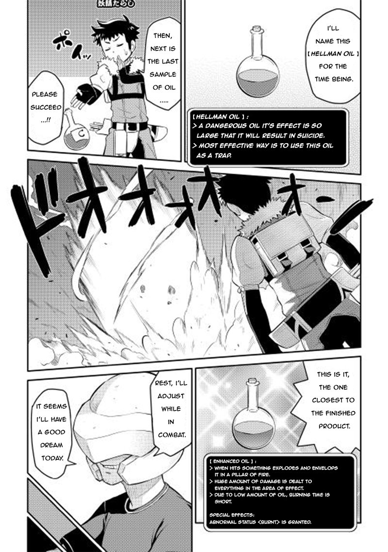 Toaru Ossan No Vrmmo Katsudouki 8 19