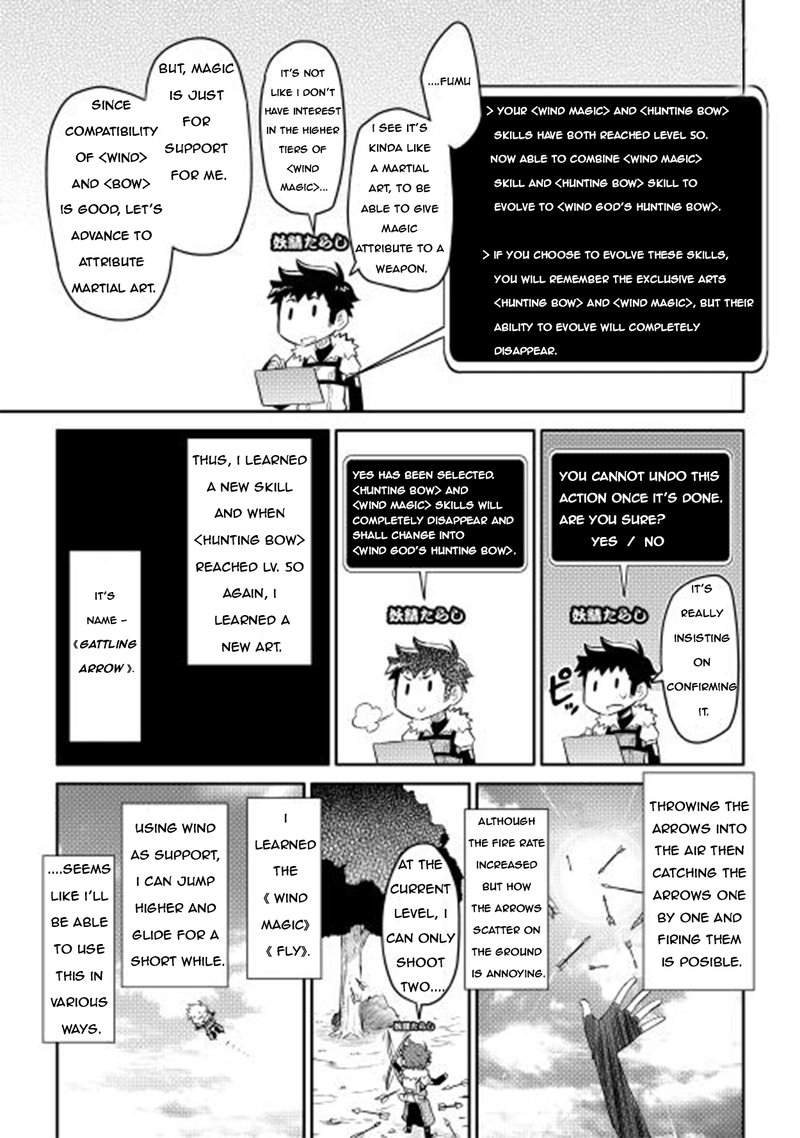 Toaru Ossan No Vrmmo Katsudouki 8 21