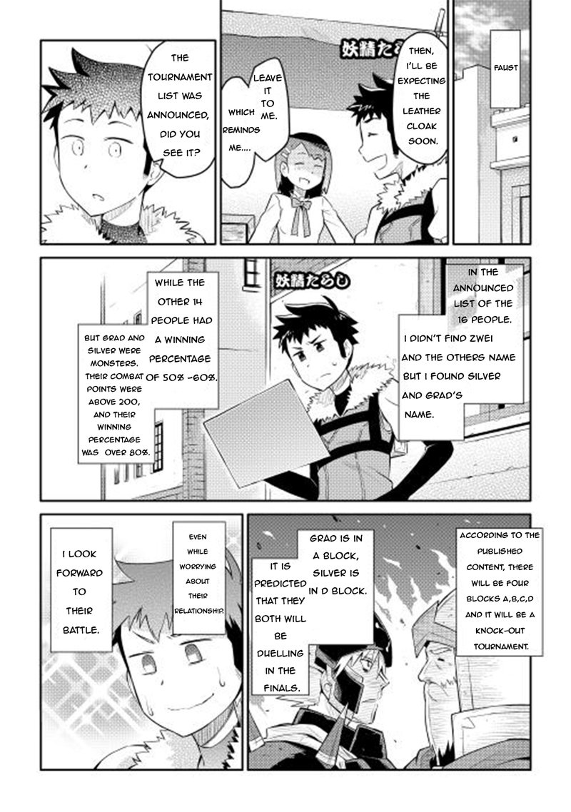 Toaru Ossan No Vrmmo Katsudouki 8 22