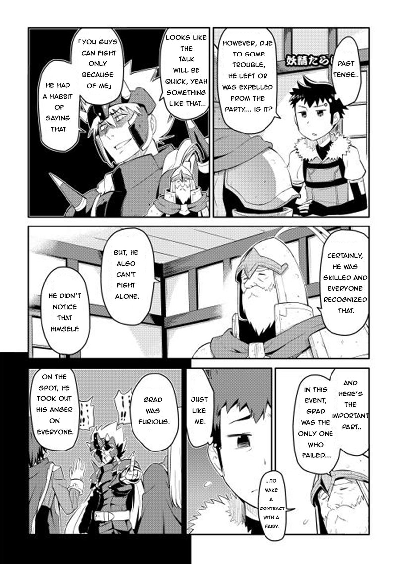 Toaru Ossan No Vrmmo Katsudouki 8 3
