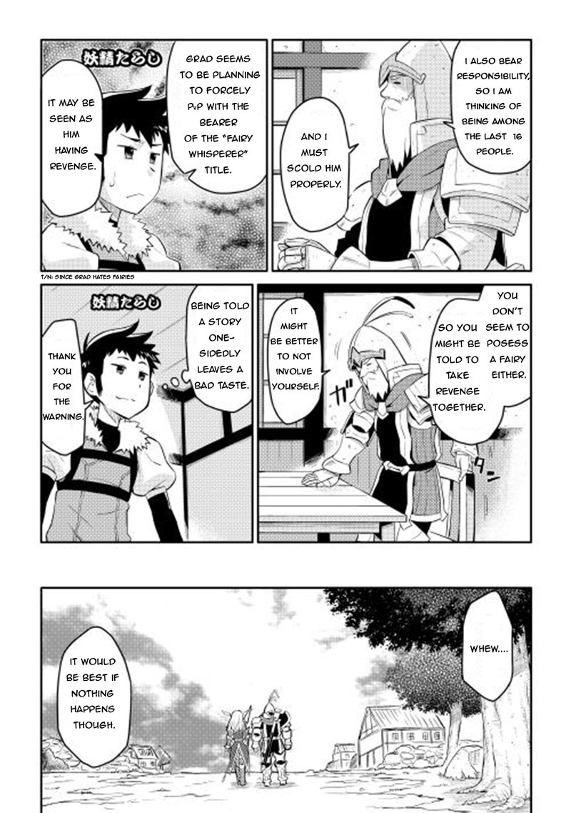 Toaru Ossan No Vrmmo Katsudouki 8 6