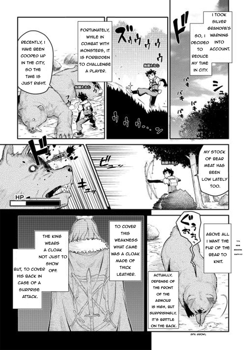 Toaru Ossan No Vrmmo Katsudouki 8 7