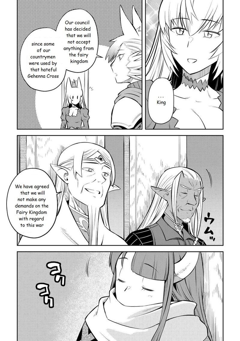Toaru Ossan No Vrmmo Katsudouki 80 17