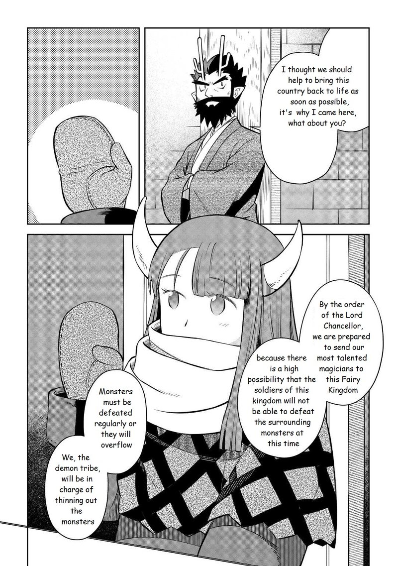 Toaru Ossan No Vrmmo Katsudouki 80 18