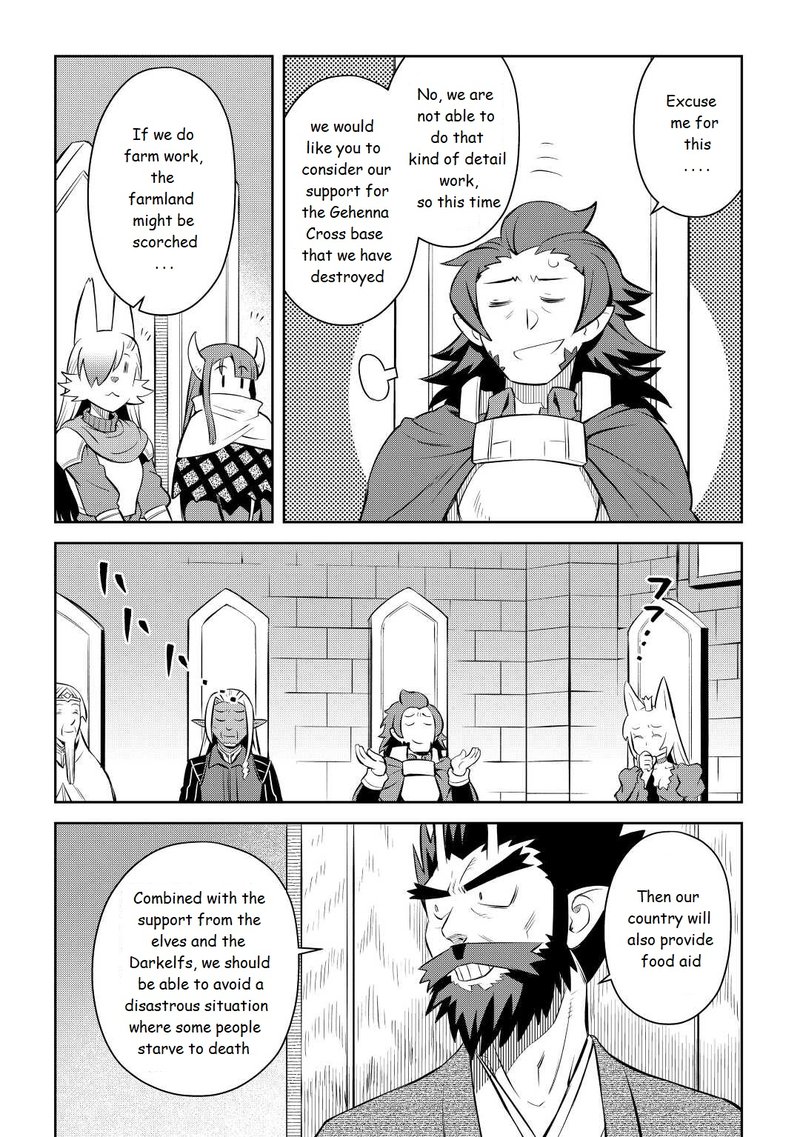 Toaru Ossan No Vrmmo Katsudouki 80 20