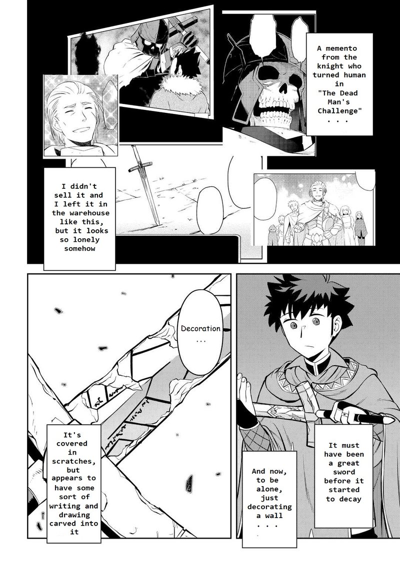 Toaru Ossan No Vrmmo Katsudouki 80 4