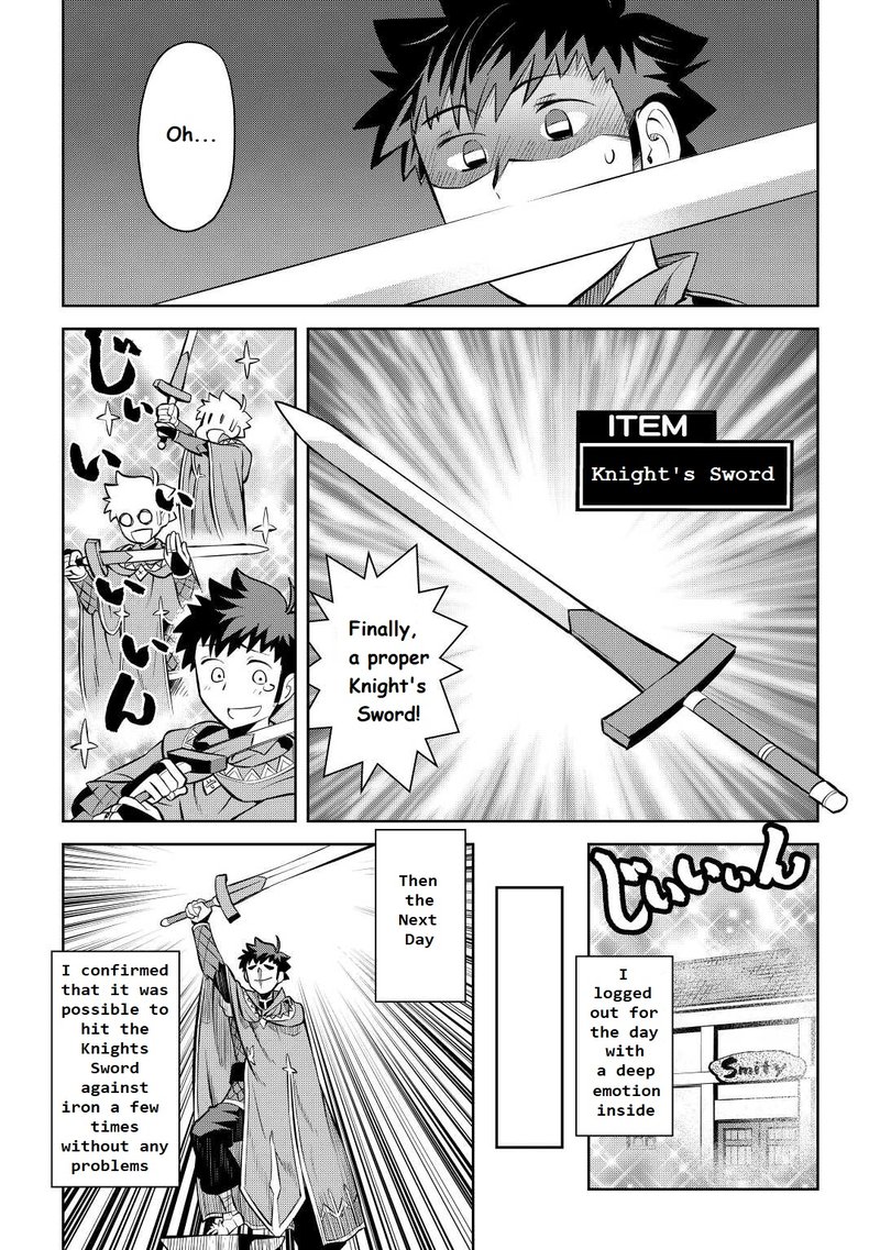 Toaru Ossan No Vrmmo Katsudouki 80 7