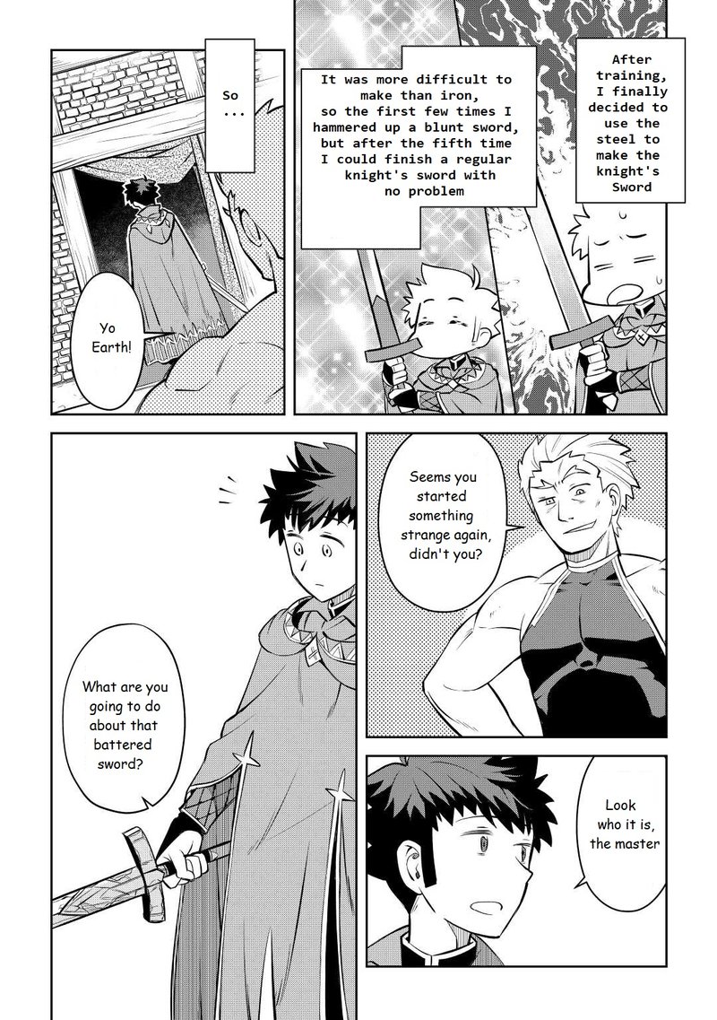 Toaru Ossan No Vrmmo Katsudouki 80 8