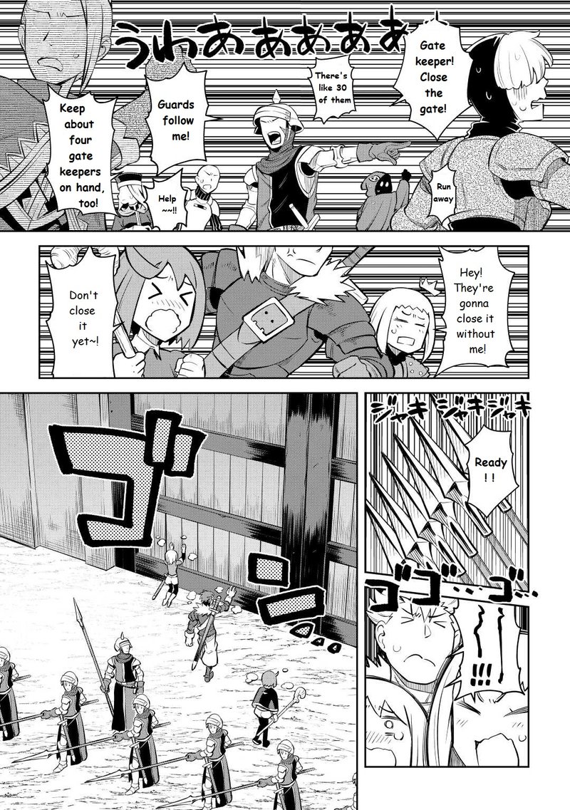 Toaru Ossan No Vrmmo Katsudouki 81 10