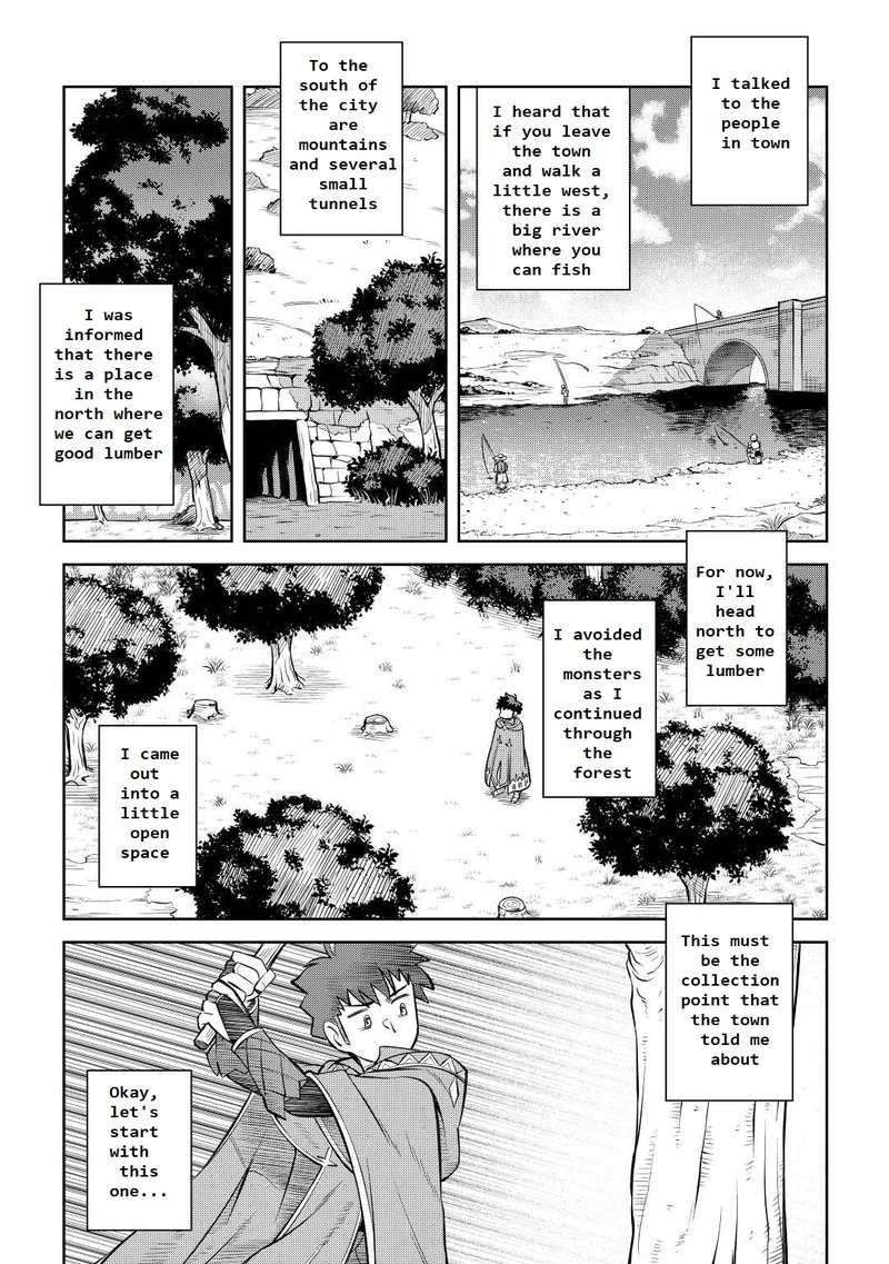 Toaru Ossan No Vrmmo Katsudouki 81 3