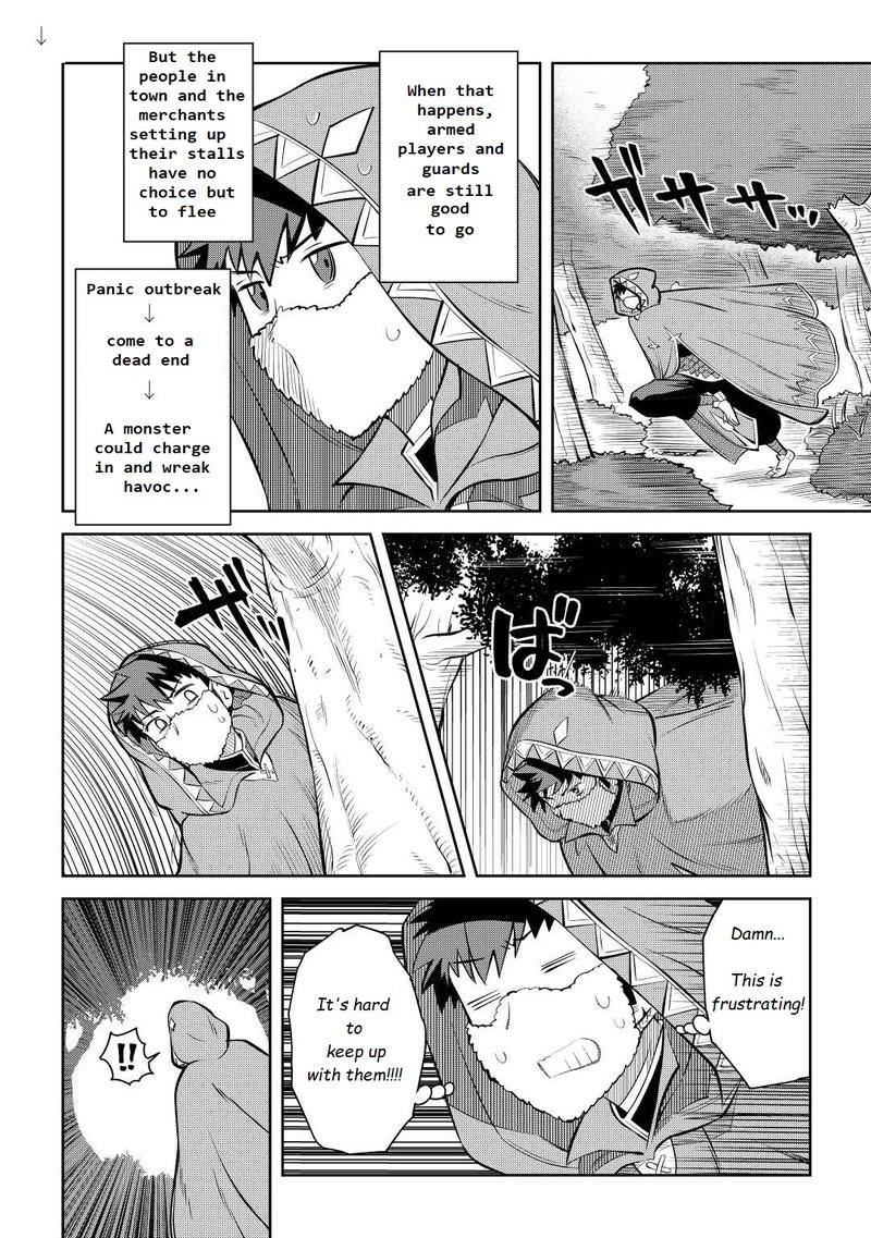 Toaru Ossan No Vrmmo Katsudouki 81 6