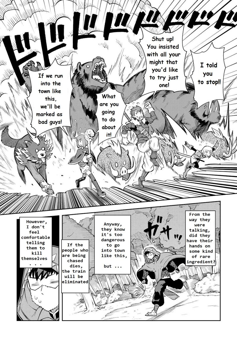 Toaru Ossan No Vrmmo Katsudouki 81 7