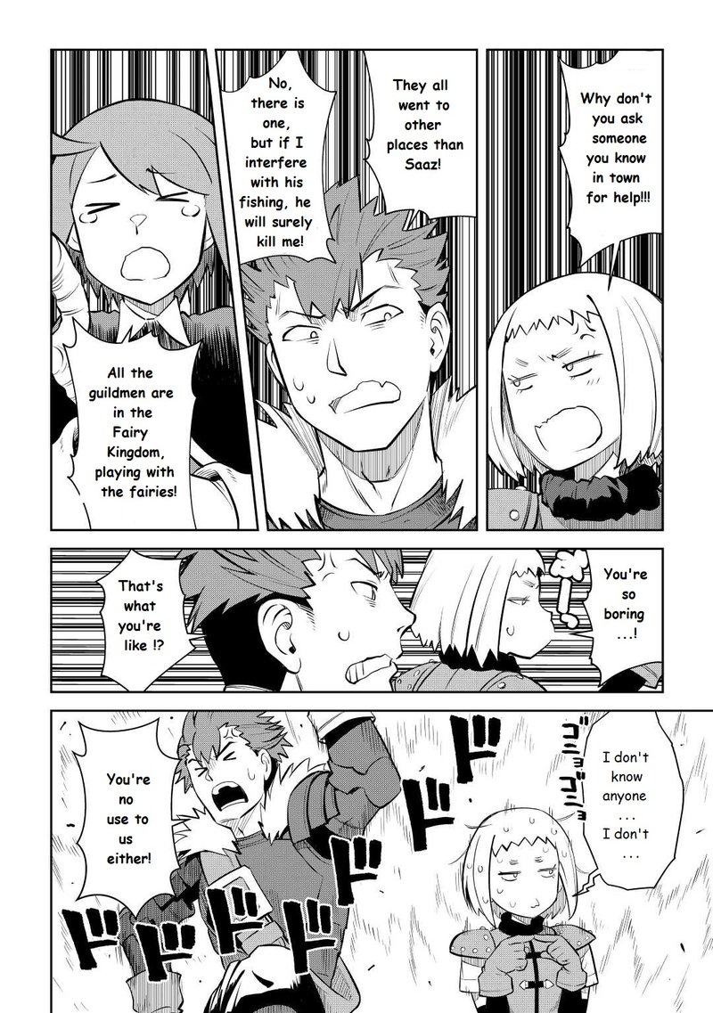 Toaru Ossan No Vrmmo Katsudouki 81 8