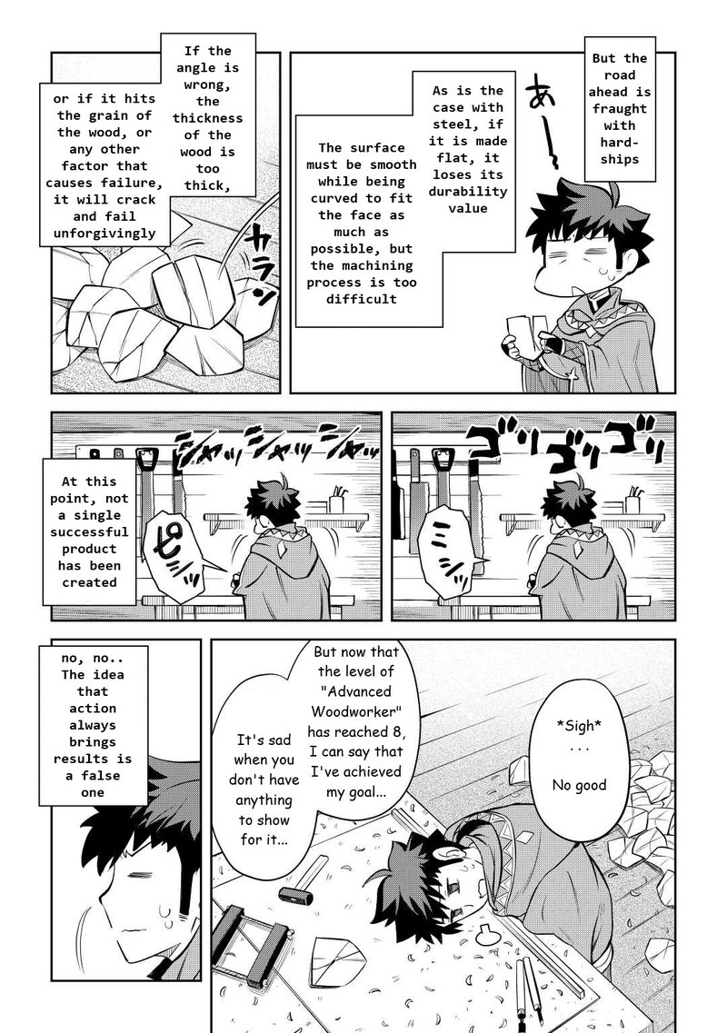Toaru Ossan No Vrmmo Katsudouki 82 11