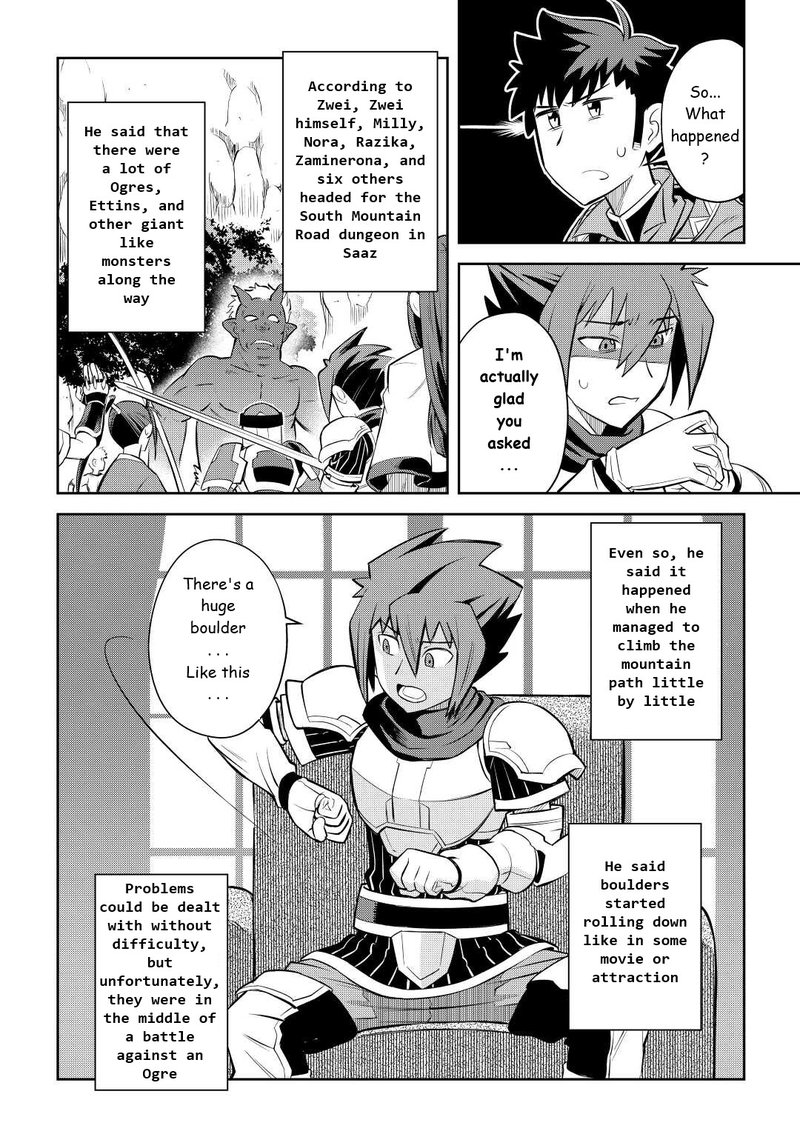 Toaru Ossan No Vrmmo Katsudouki 82 14