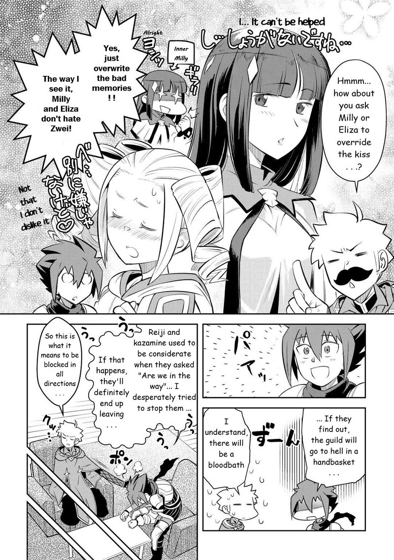 Toaru Ossan No Vrmmo Katsudouki 82 18