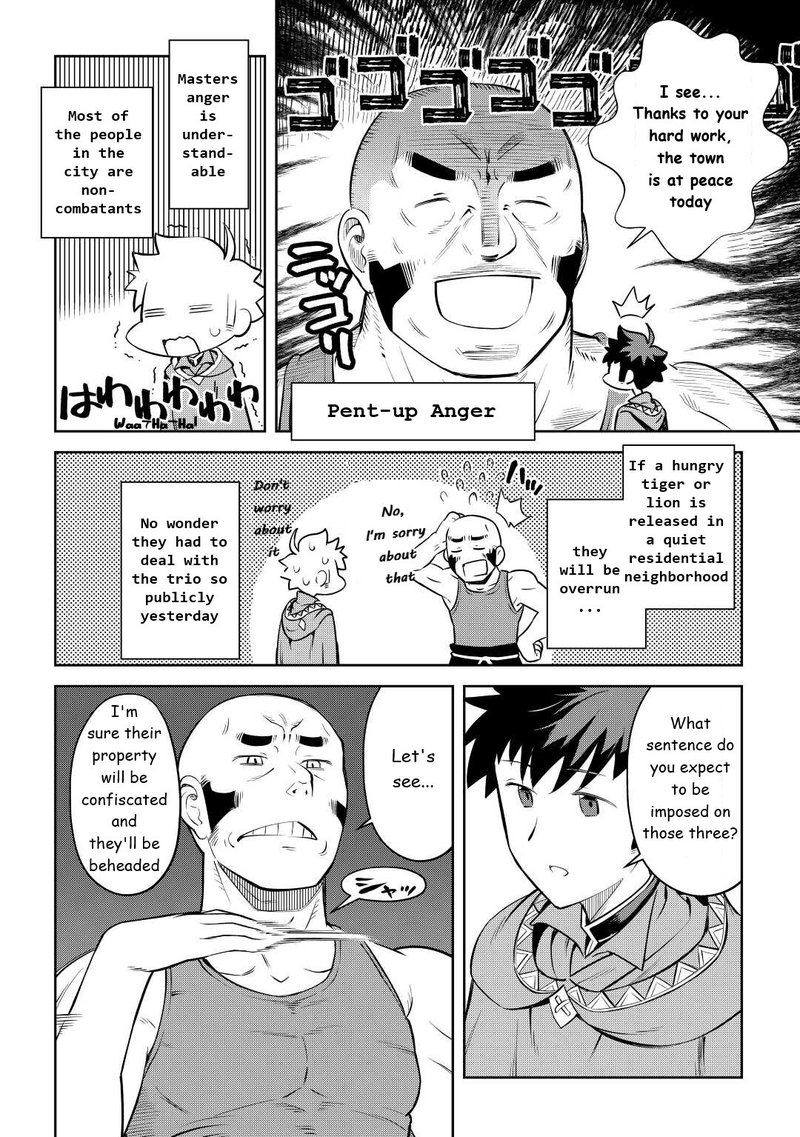 Toaru Ossan No Vrmmo Katsudouki 82 2