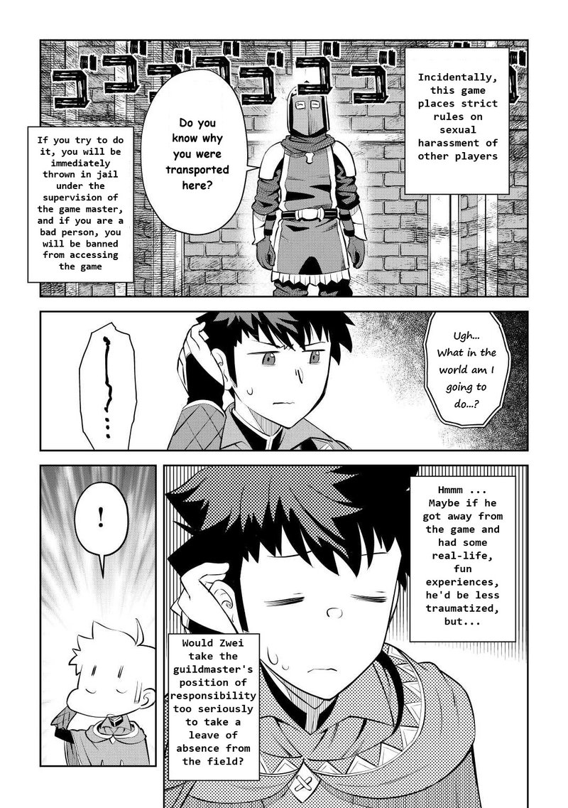 Toaru Ossan No Vrmmo Katsudouki 82 21