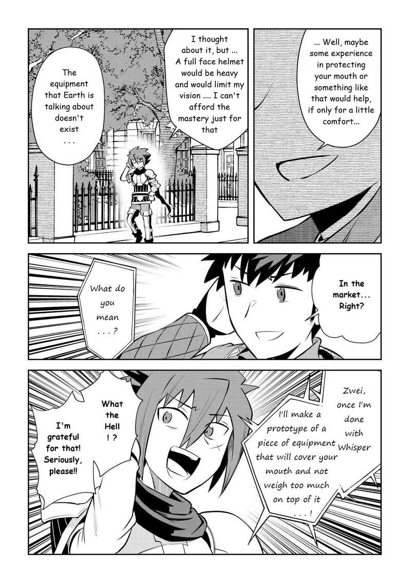 Toaru Ossan No Vrmmo Katsudouki 82 22