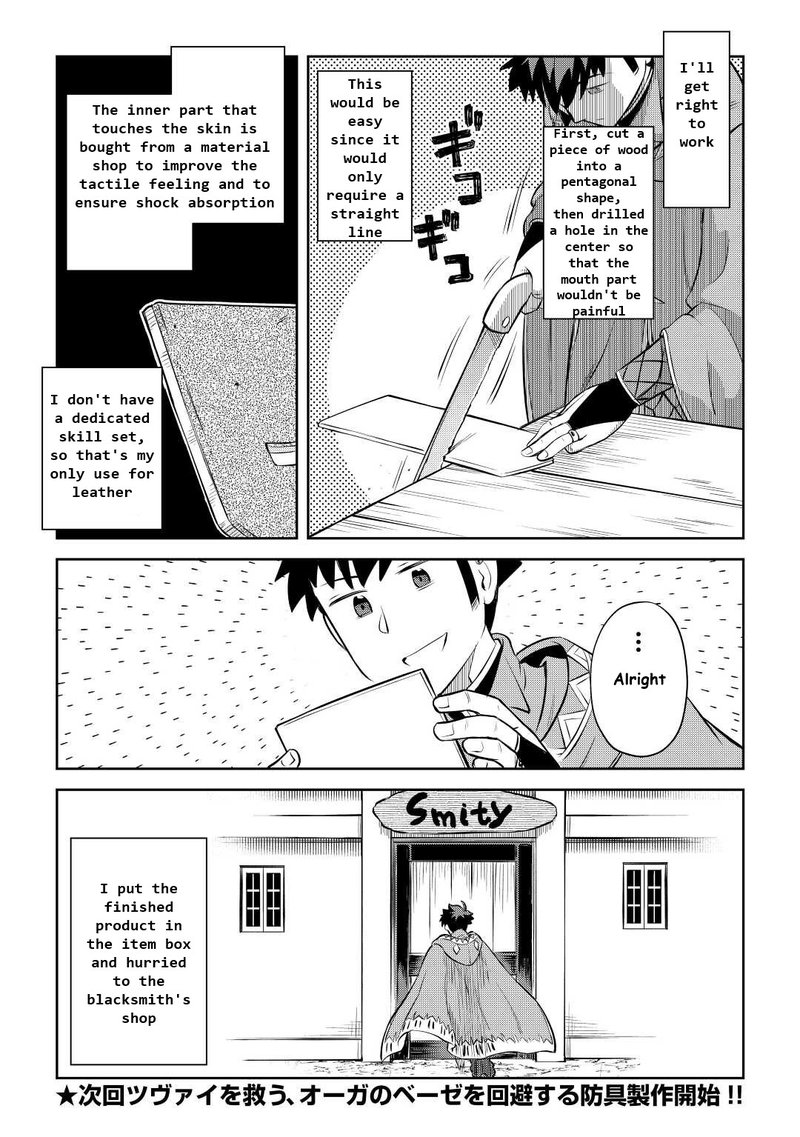 Toaru Ossan No Vrmmo Katsudouki 82 23