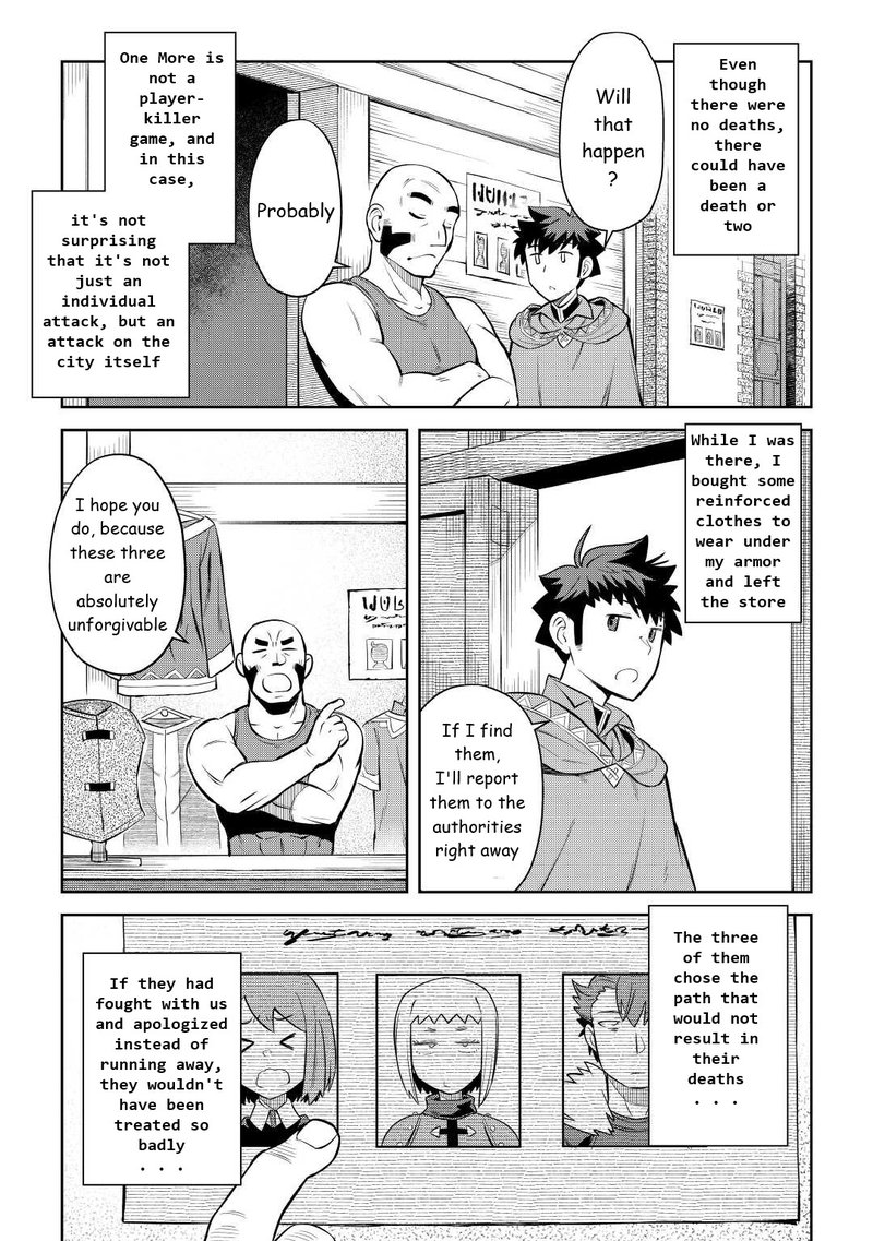 Toaru Ossan No Vrmmo Katsudouki 82 3