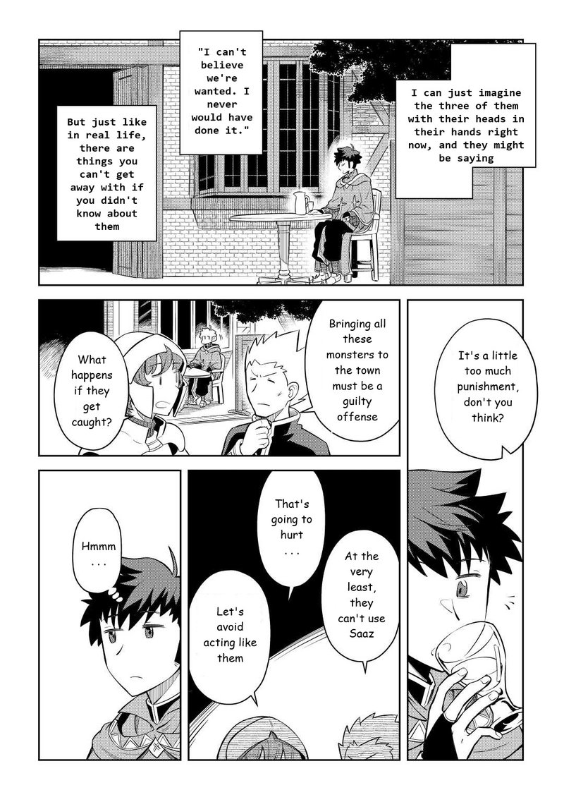 Toaru Ossan No Vrmmo Katsudouki 82 4