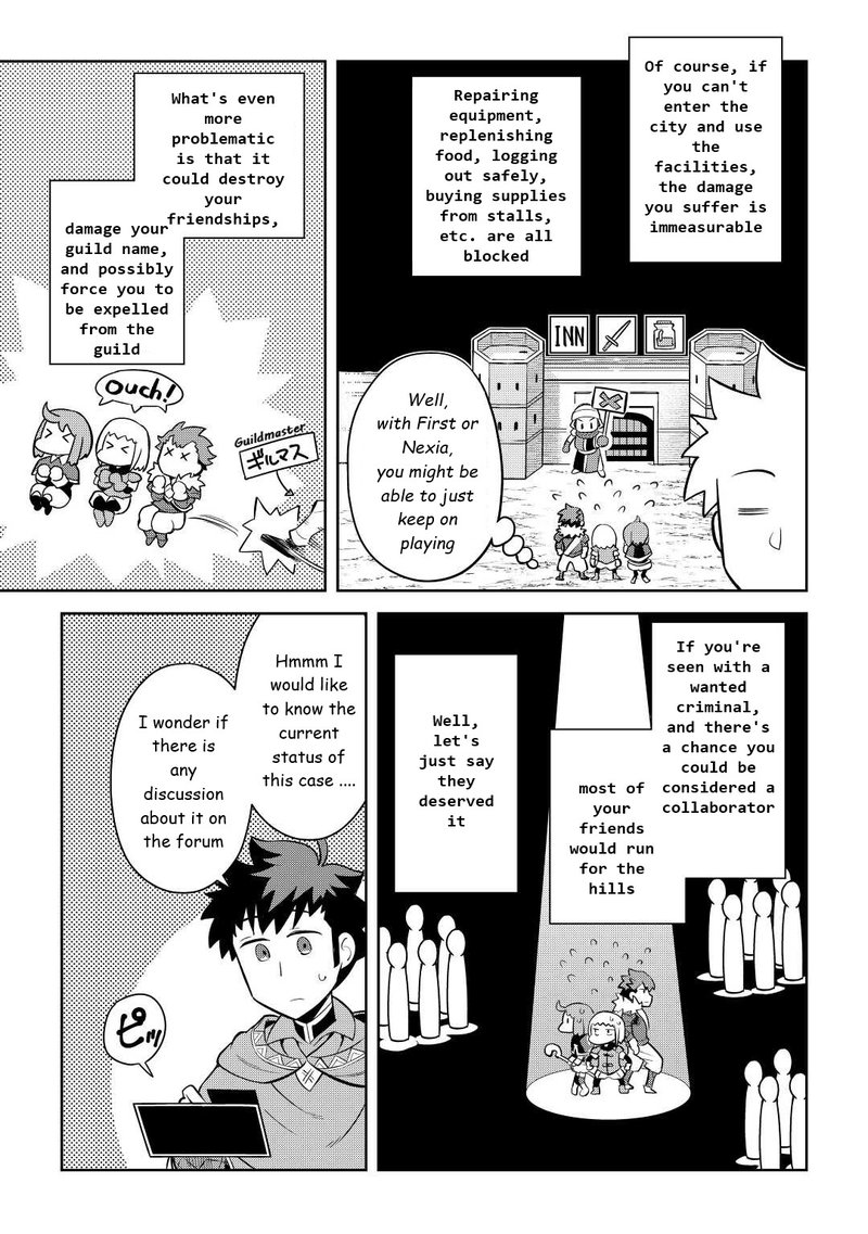 Toaru Ossan No Vrmmo Katsudouki 82 5