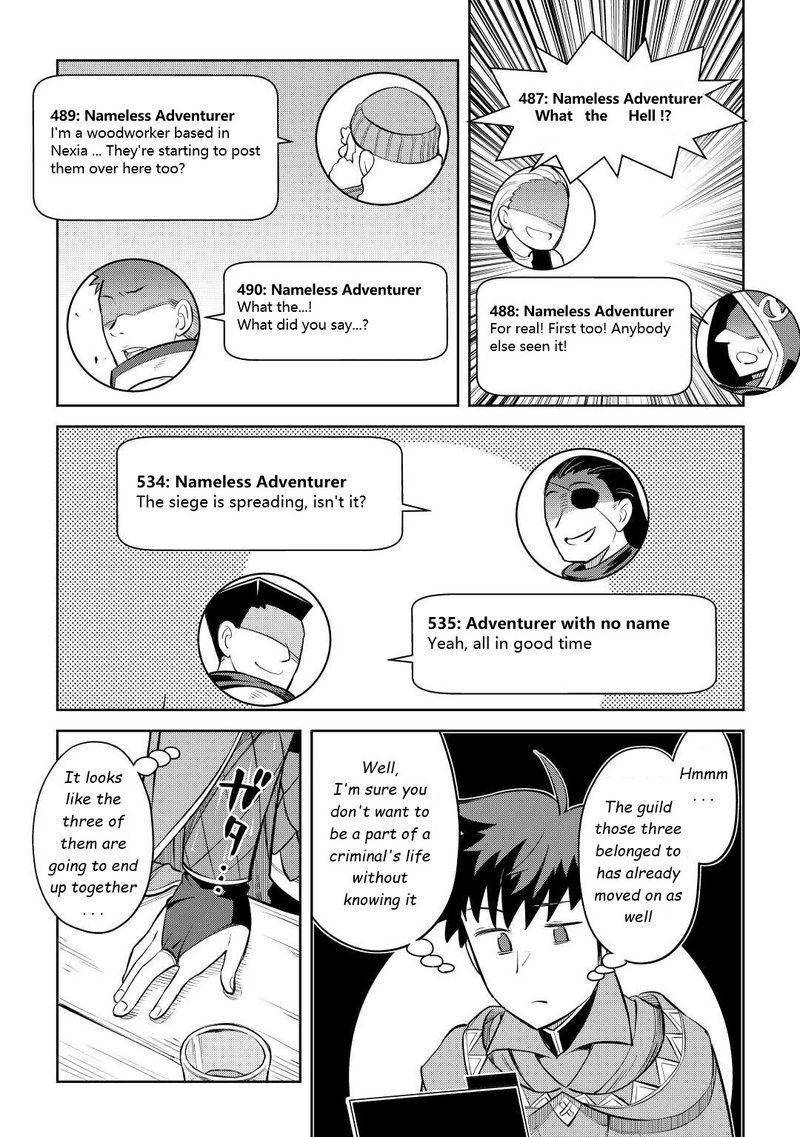 Toaru Ossan No Vrmmo Katsudouki 82 7