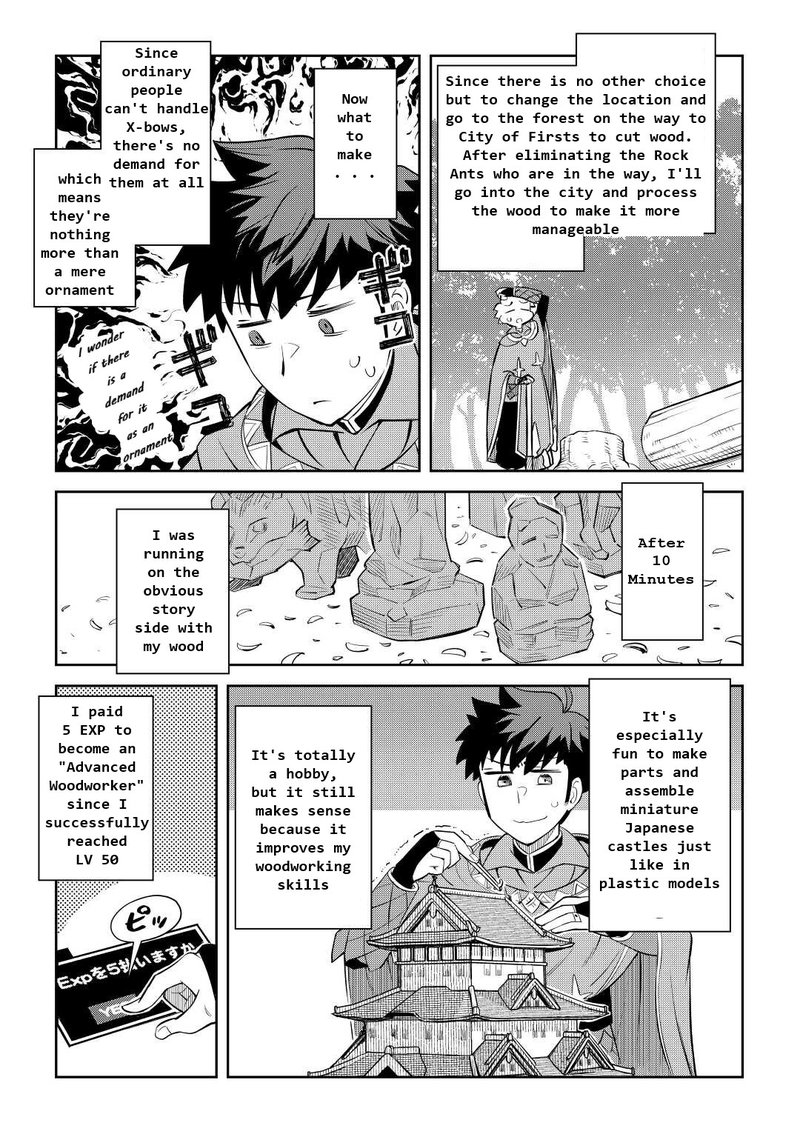 Toaru Ossan No Vrmmo Katsudouki 82 9