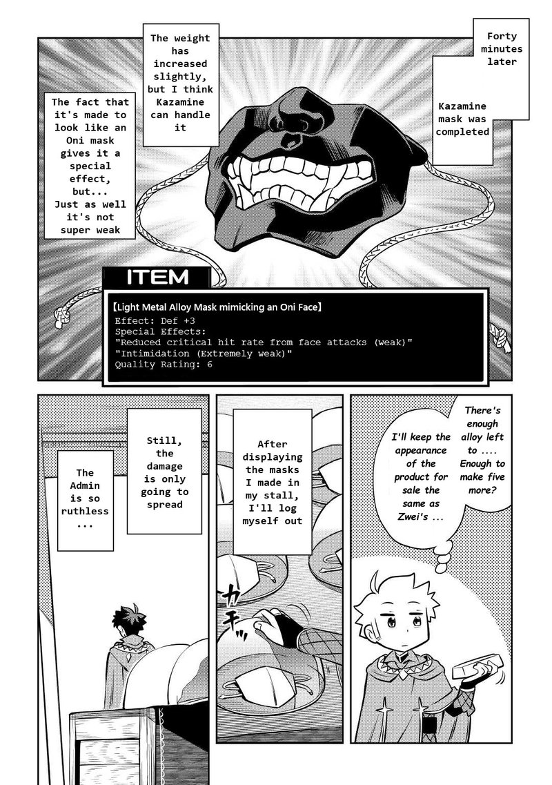 Toaru Ossan No Vrmmo Katsudouki 83 10